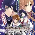 Sword Art Online Integral Factor  Prologue Comic manga