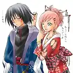 Sakura & Sasuke love