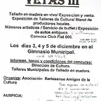 concurso vetas III.