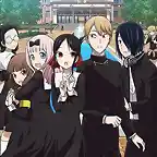 Kaguya sama Love is War