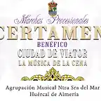 agrupacion musical nuestra se?ora del mar almeria la musica de la cena