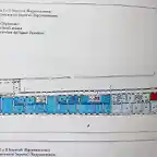 Piano nobile manica lunga e palazzina del fuga