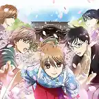 Chihayafuru