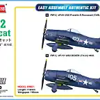 HobbyBoss-172-F8F-2-Bearcat-87269