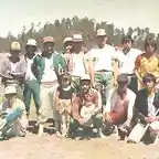 JUGADORES DE BEIS BOL EN 1983