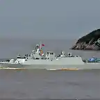 Type056-LCS