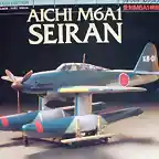 Tamiya - Aichi M6A1 Seiran - 1-72