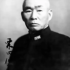 471px-Takeo_Kurita
