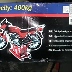 DSCN5439