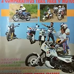 SM1