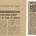 1979.09.12 Copa Rey sénior