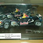 DSCN2412