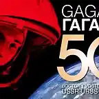 gagarin-poster1