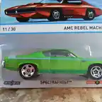 AMC REBEL MACHINE '70