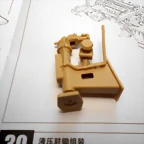 DSCN8218[1]