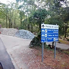 DSCN1659
