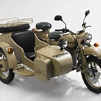 pustina