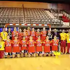 CopaLatina2006-Juvenil campeona