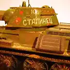 T-34 (7)