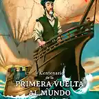 V Centenario de la 1? Vuelta al Mundo