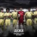 Anzhi Makhachkala 13-14 Home Kit (1)