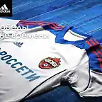 CSKA-Moscow-Away-Shirt-2013-14