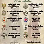 Certamen Esperanza cordoba 2015