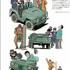 lupin3