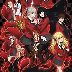 Kakegurui