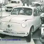 primer seat 600