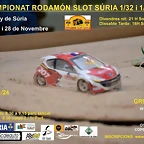 suria 20151