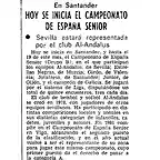 1982.09.15 Cpto. España B sénior ABC
