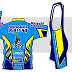 club_ciclista_platero_maillot 1