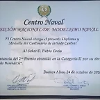 diploma