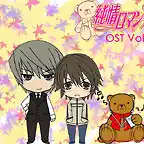 Junjou Romantica -Usagi x Misaki <3