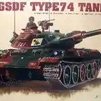 Trumpeter - JGSDF Type 74 - 1-72