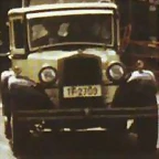Erksine TF-2709 (1)