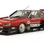 Hasemi-KDR30-Skyline-Nissan-TuningJP