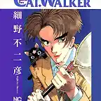 catwalker