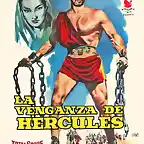 venganzadehercules6001