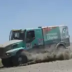 dakar 48