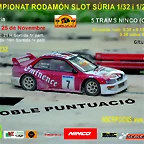 sURIA 2017