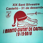 CAMISETA SAN SILVESTRE CASTELLN 2009