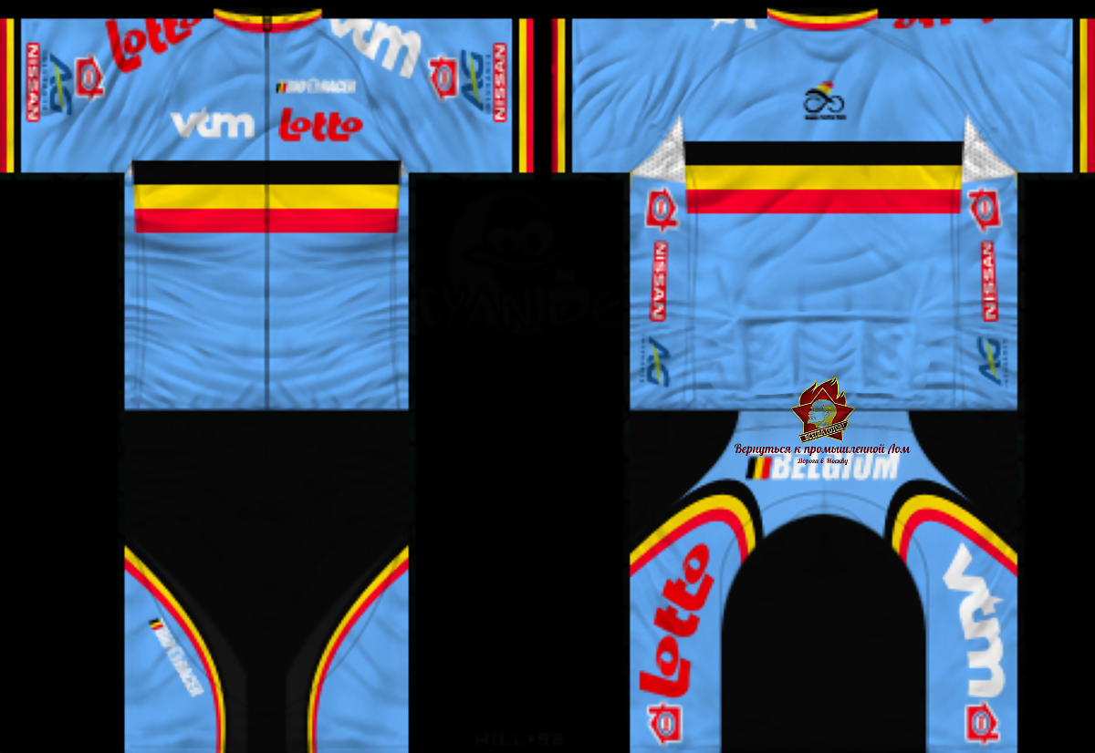 valci-bel_maillot