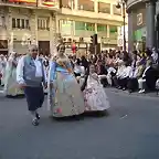 Procesion reducida