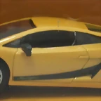 Lamborghini Gallardo Superleggera