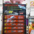 DSCN1472