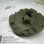DSCN2373