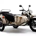 ural7