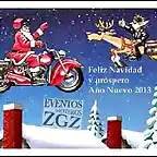 POSTAL NAVIDAD 2012